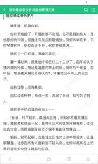 塔吉克斯坦商务签证可入境几次